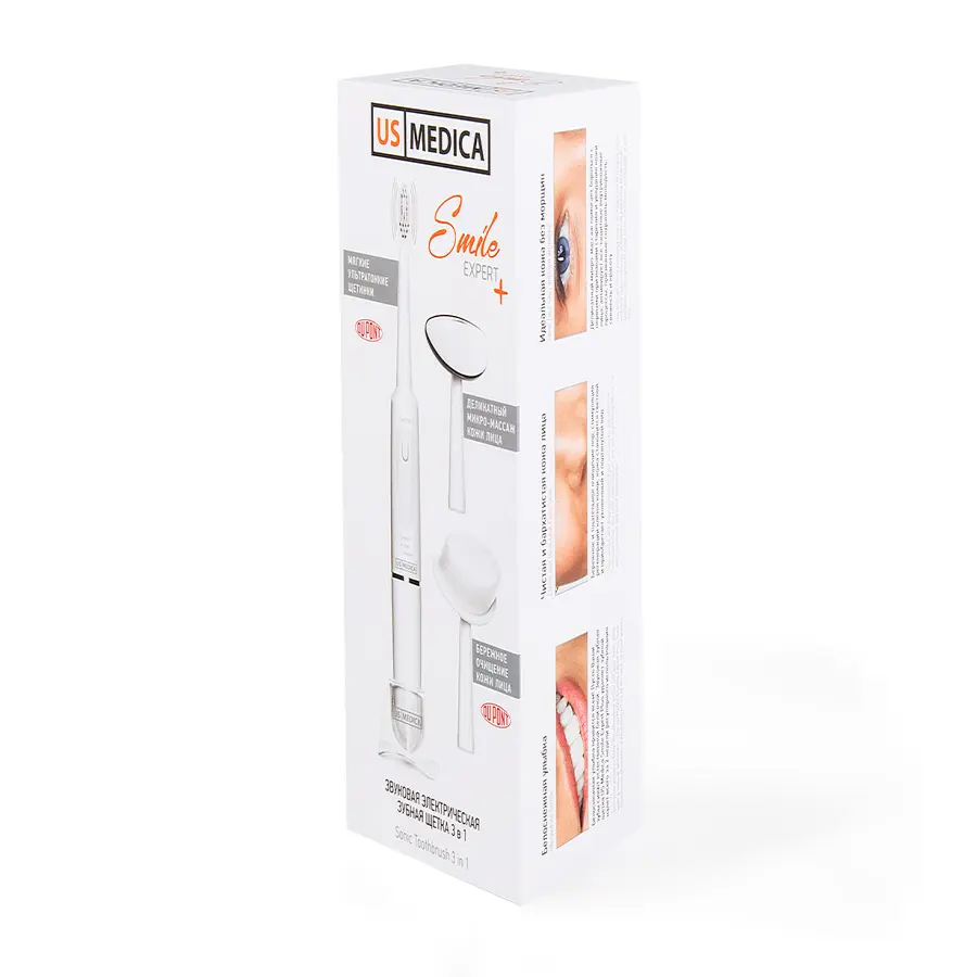 Звуковая электрическая зубная щетка 3 в 1 US-MEDICA Smile Expert Plus