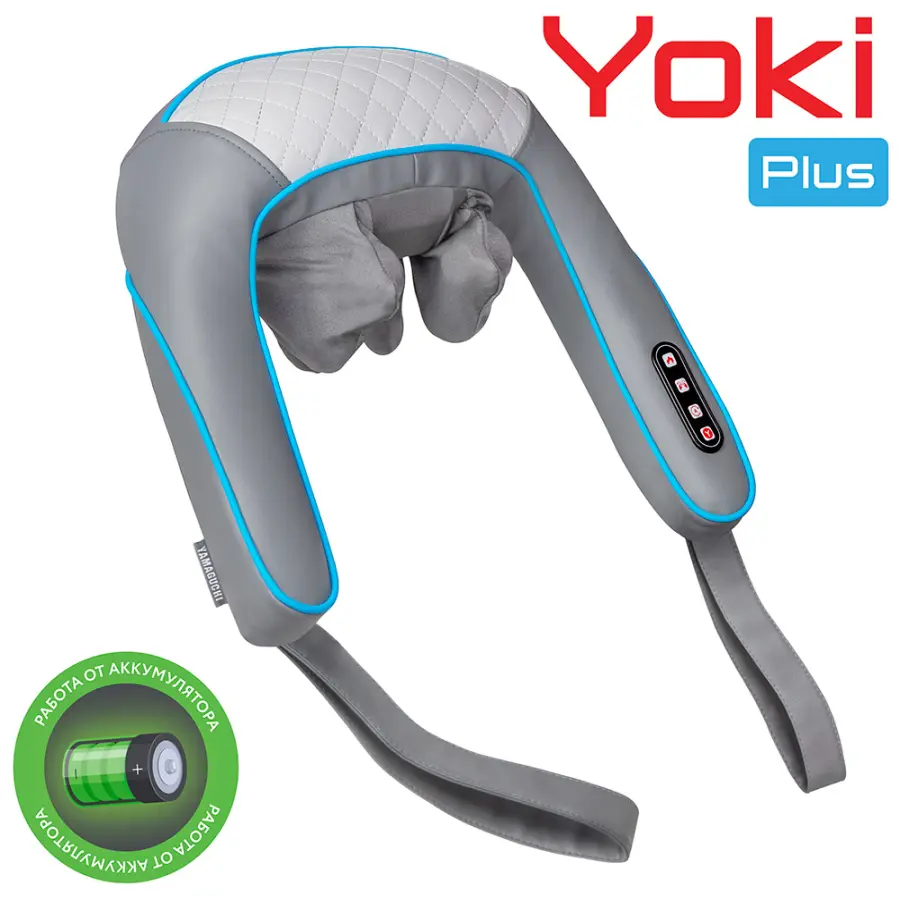 Массажёр для тела YAMAGUCHI Yoki Plus